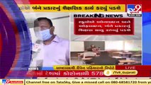 Gujarat_ Schools for class 12 reopens today with 50% attendance _ TV9News