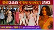 Sudhanshu Pandey, Madalsa Sharma, Shivangi Joshi, Bharti Singh Fun Dance Instagram Trending Video