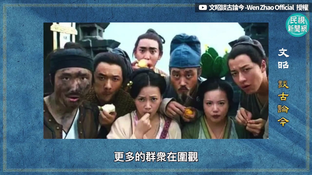 影／中國財政告急！黨慶剛過「停發公務員獎金」