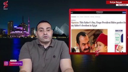 الكشف عن مفاجأة في لقاء رئيس المخابرات المصرية مع مسؤولين من الادارة الامريكية