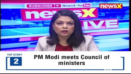 India Presents 3-Point Afghan Road Map Bid To End Violence NewsX