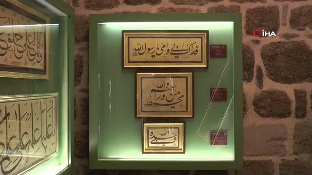 350 yıllık Çifte Minareli Medrese kapılarını Vakıf Eserleri Müzesi olarak tekrar açtı