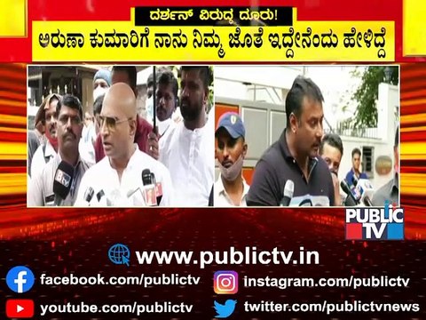 Challenging Star Darshan Hits Back At Indrajit Lankesh's Allegations