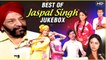 Best Of Jaspal Singh | Jaspal Singh Hits | Ankhiyon Ke Jharokhon Se | Nadiya Ke Paar | Rajshri Hits