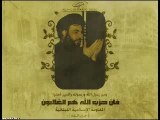 Sayyed Hassan Nasrallah  Israel Weaker Than a Spider Web