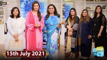 Good Morning Pakistan 15th July 2021 ARY Digital