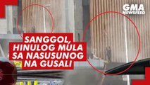 Sanggol, hinulog mula sa nasusunog na gusali | GMA News Feed