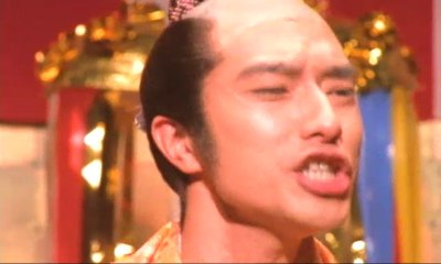 Ulfuls - Guts Daze!!