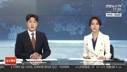 야놀자, 손정의 비전펀드서 2조원 투자 유치