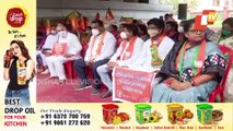 Sambalpur BJP Stage Protest Over PMAY Irregularities In Odisha