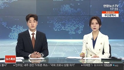 중부내륙고속도로서 낙하물 피하려다 3중 추돌…2명 사망