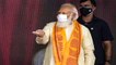 Varanasi: PM Modi inaugurates Rudraksh Convention Center