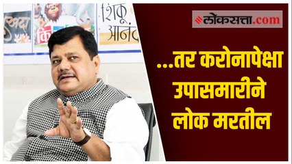 लोकल संदर्भात निर्णय झाला नाही तर रेल्वे रोकोसाठी मी स्वतः रस्त्यावर उतरेन | प्रवीण दरेकर