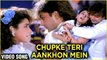 Chupke Teri Aakhon Mein - Video Song | Kamal Sadanah & Tisca Chopra | Baali Umar Ko Salaam