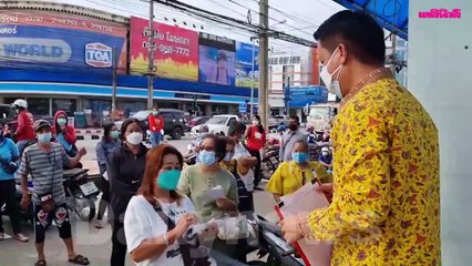 ชาวสงขลาแห่สมัครประกันตน ม.40แน่น หวังขอรับเงินเยียวยา5,000บาท | เดลินิวส์