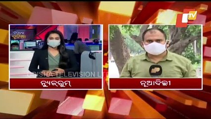 SC Defers Hearing Of Nayagarh Minor Girl Murder Case Till Tomorrow