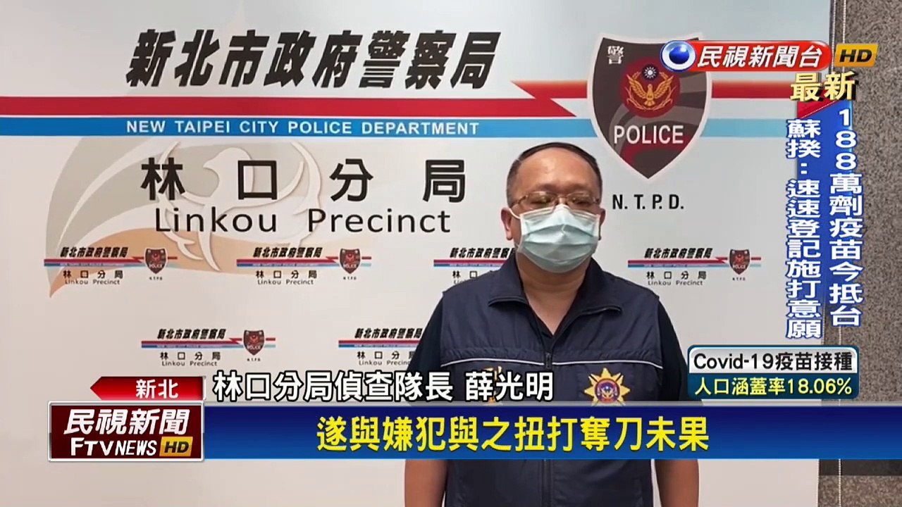 持刀搶超商得手800元 學蜘蛛人侵入民宅躲藏仍被逮