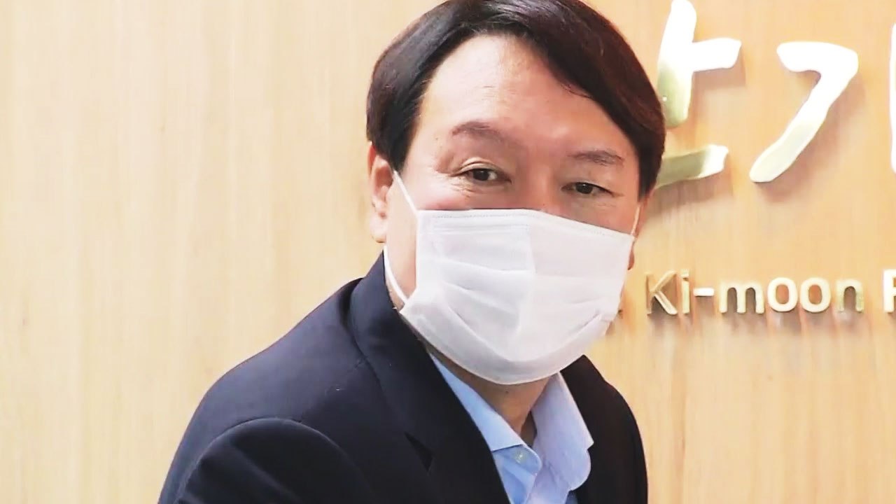 윤석열 "최재형 입당 존중...정한 대로 일관되게 갈 것" / YTN