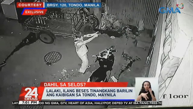 Lalaki, ilang beses tinangkang barilin ang kaibigan sa Tondo, Maynila | 24 Oras