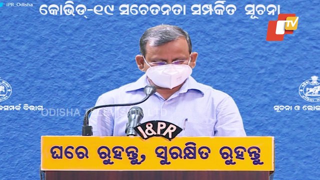 Odisha Unlock - Spa, Salons, Beauty Parlours, Gyms To Open In Odisha From Tomorrow