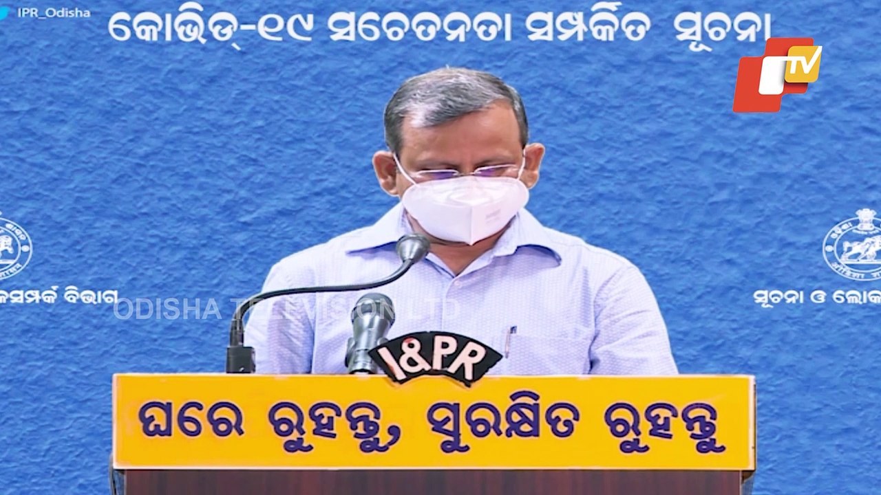 Odisha Unlock - Spa, Salons, Beauty Parlours, Gyms To Open In Odisha From Tomorrow