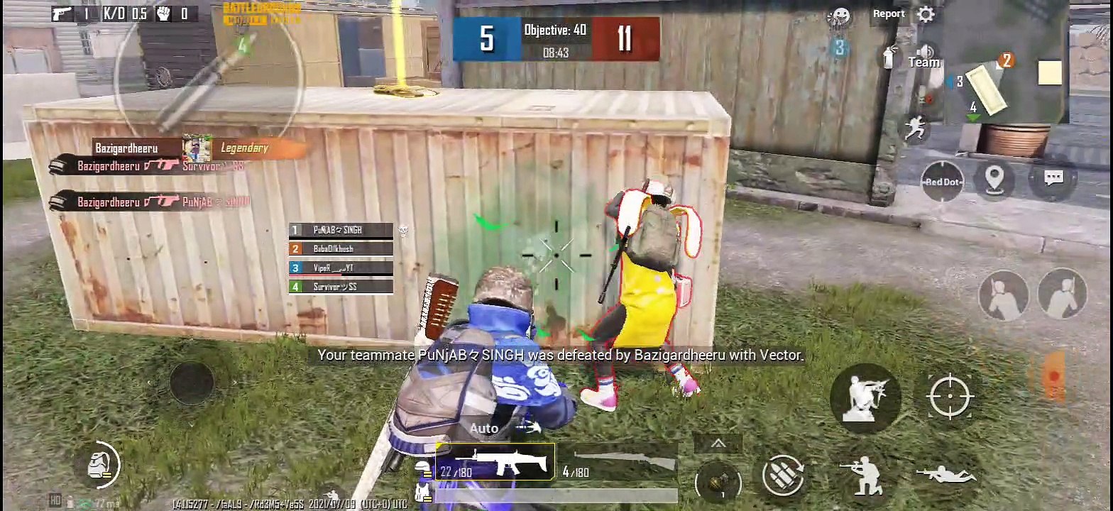 My BGMI Gameplay #73