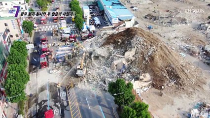 5.18 민주화운동 단체 회장이라는 조직 폭력배 출신 문흥식  TV CHOSUN 210715 방송