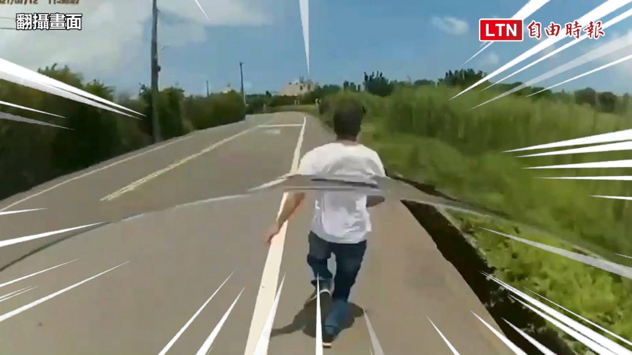 「8條通」通緝犯尿遁跳田狂奔 疑太緊張一直跌倒狼狽被逮
