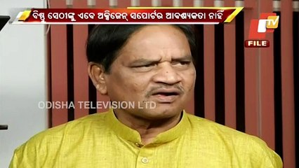 Opposition Leader Pradipta Naik Recovering Gradually
