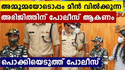 Kerala DGP gifts laptop to 11-year-old Abhijit