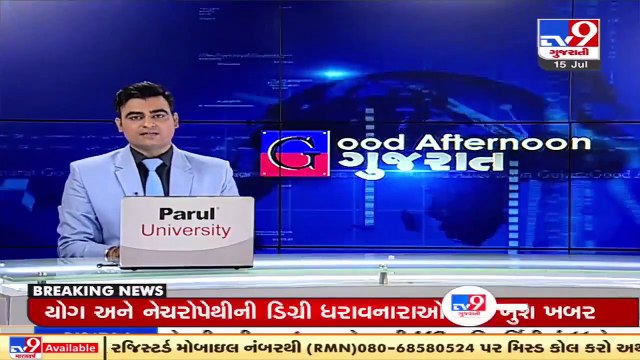 After PM Modi's warnings, tourists seen following covid norms in Saputara. Dang _ TV9News