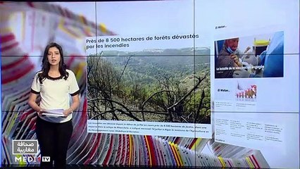 قراءة في عناوين صحف مغاربية - 15/07/2021