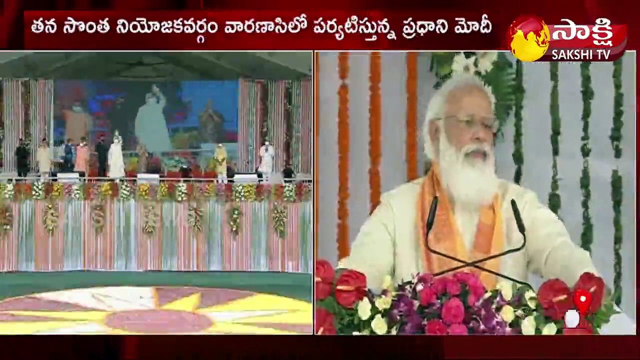 రాబోయే రోజుల్లో కాశీని మెడికల్ హబ్‌గా మారుస్తాం: మోదీ