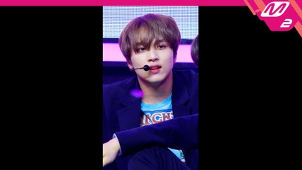 NCT DREAM 해찬 직캠 Hello Future