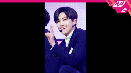 NCT DREAM 재민 직캠 Hello Future