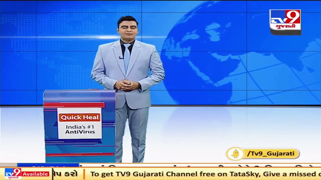 Petition in Gujarat HC to consider marks of class 10 for result of std. 12th's commerce stream _ TV9
