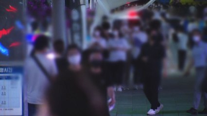 비수도권, 1차 유행 이후 첫 400명대...영남권 특히 '심각' / YTN