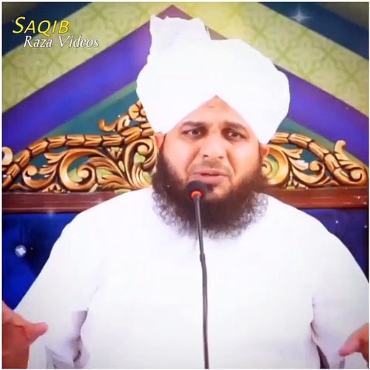 Muhammad Ajmal Raza Qadri Short Bayan - Life Changing Bayan - Heart Touching Bayan - Islamic WhatsApp Status Video