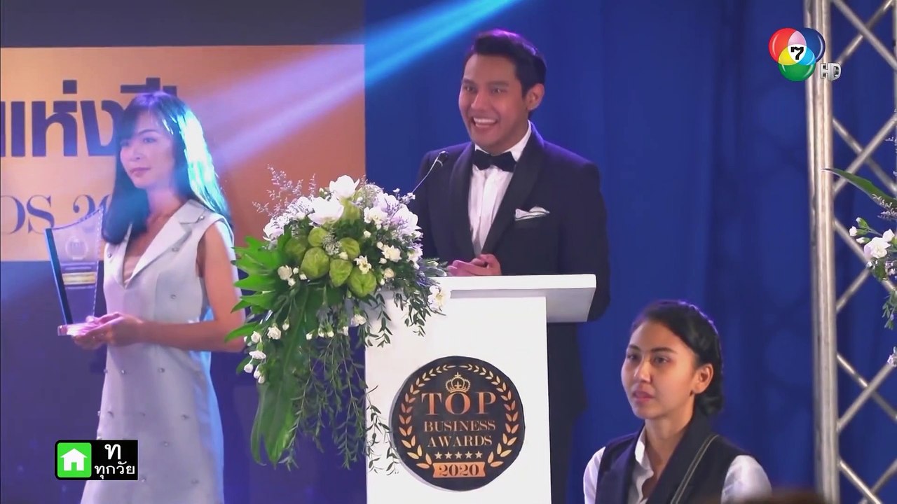 ทานตะวันสีเพลิง ย้อนหลัง | Ch7HD