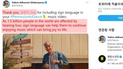 WHO 사무총장, BTS '수어 안무'에 감사 글 올려 / YTN