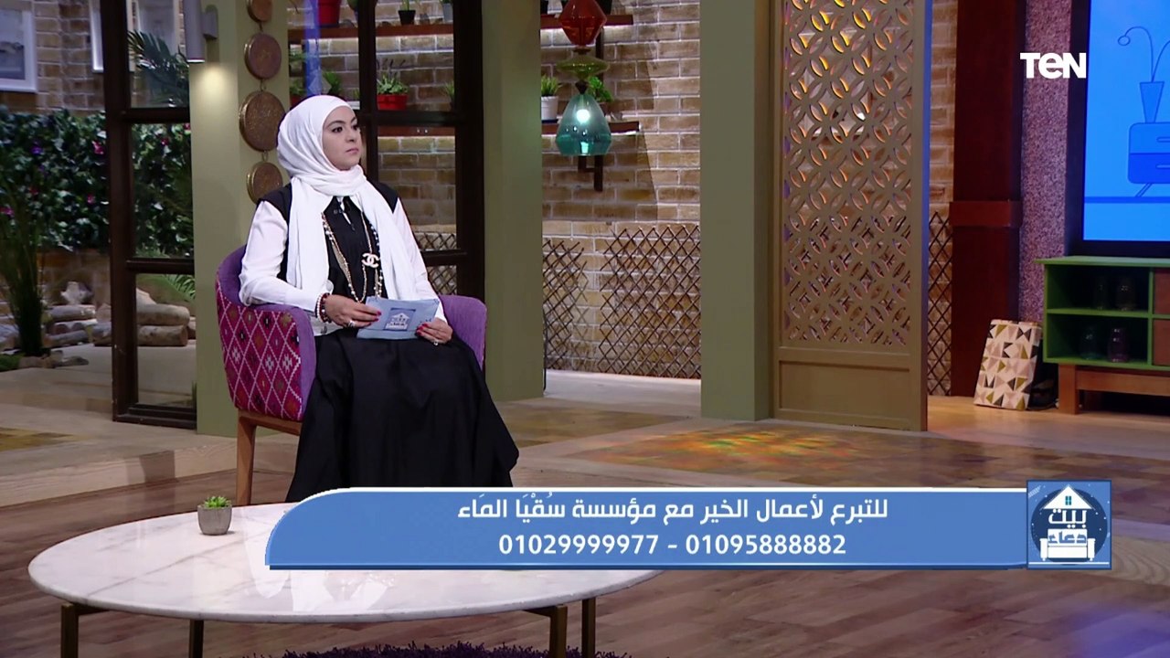تعرف على الشروط الواجب توافرها في أضحية العيد