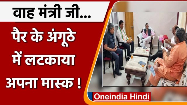 Swami yatishwaranand की पैर पर Mask | Uttarakhand | Pushkar Singh Dhami | वनइंडिया हिंदी