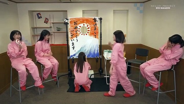 Hello! Project Dvd Magazine Vol.61 [Disc1] (2019.01.02) Part 2