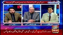 The Reporters | Adil Abbasi | ARYNews | 15 July 2021