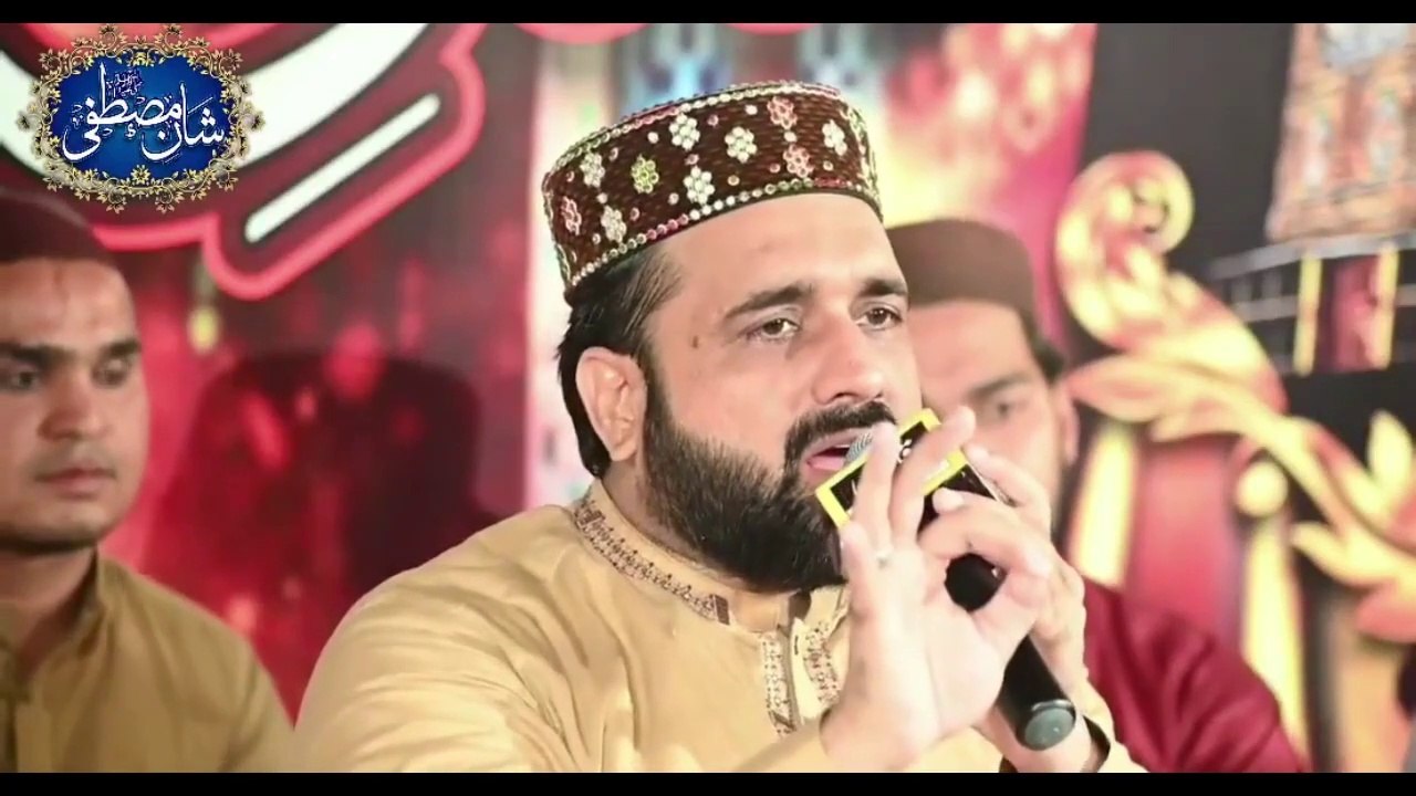 Jin Ko Aqa Se Emaan Ki Dolat Mili - Shan-e-Sahaba R.A By Qari Shahid Mehmood Qadri