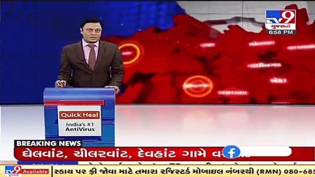 Heavy rain in Chhota Udepur's Bodeli, farmers rejoice_ TV9News