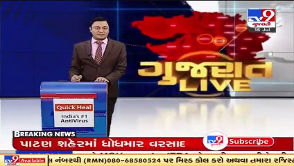 Ahmedabad Labourer died as part of construction sites slab collapsed in Vastral TV9News_480p