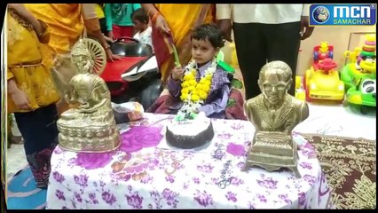 दलित कामगार अध्यक्ष के पुत्र के जन्मदिन पर मदद- MCN Live Lite