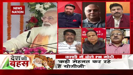 Desh KI Bahas: This govt has destroyed the heritage of Varanasi