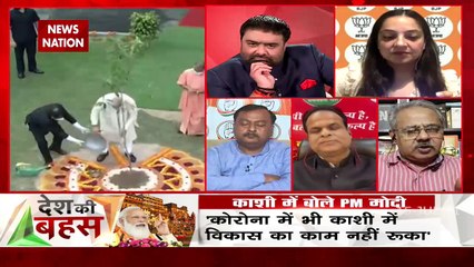 Desh Ki Bahas : क्या शिव की नगरी से 2022 का शंखनाद?